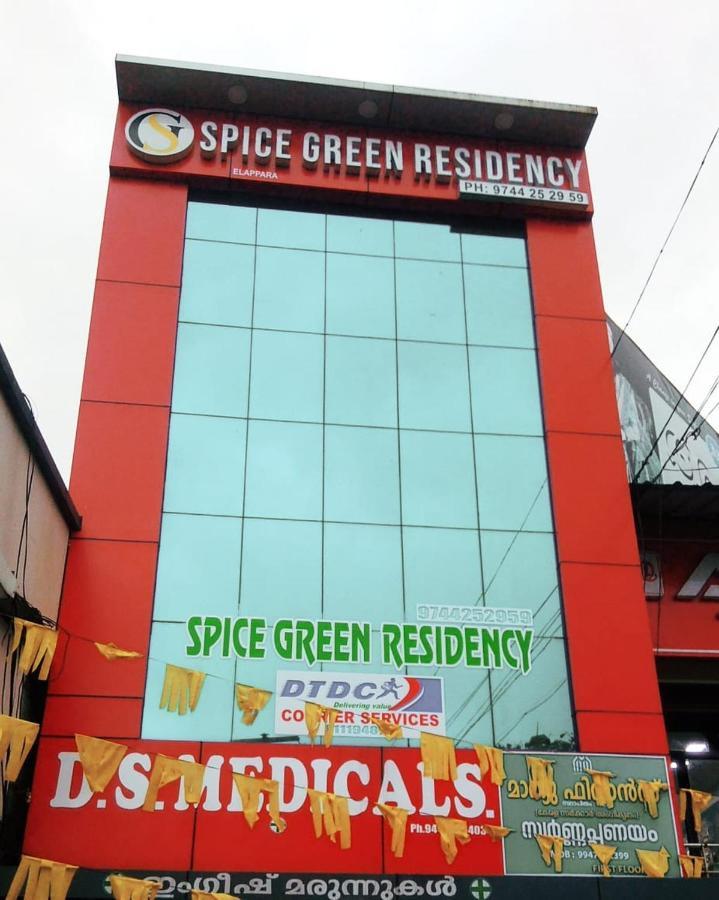 Spice Green Residency Pīrmed Екстериор снимка